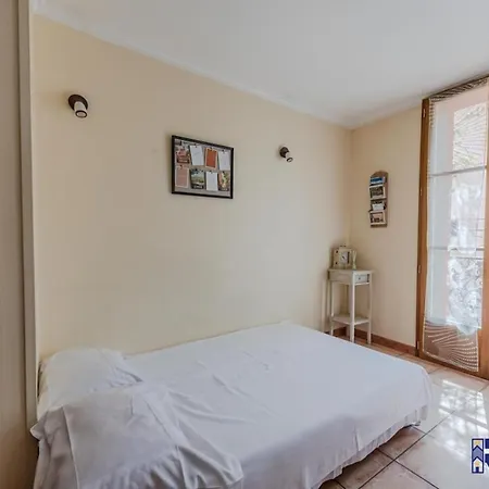 Amandiers 5 - Studio 20 M Proche Centre Apartment Perpignan